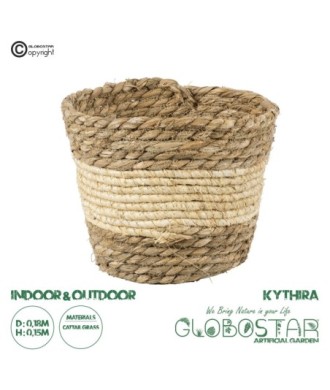 GloboStar® Artificial Garden KYTHIRA 20272 Διακοσμητικό Πλεκτό Καλάθι - Κασπώ Γλάστρα - Flower Pot Μπεζ με Λευκό Φ18cm x Υ15cm